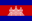 Flaga Kambodży | Vlajky.org