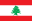 Flaga Libanu | Vlajky.org
