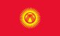 Flaga Kirgistanu | Vlajky.org