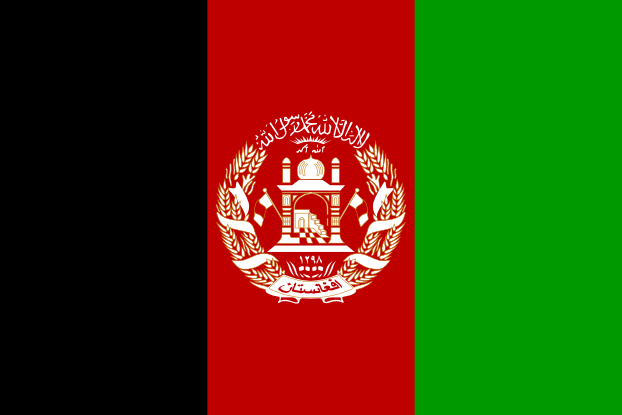 Afganistan | Flaga Afganistanu | Azja Południowa | flagi państw świata | Państwa bandery świata