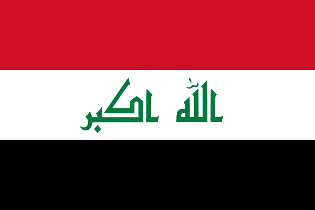 Irak | Flaga Iraku | Środkowy Wschód | flagi państw świata | Państwa bandery świata