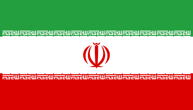 Iran | Flaga Iranu | Środkowy Wschód | flagi państw świata | Państwa bandery świata